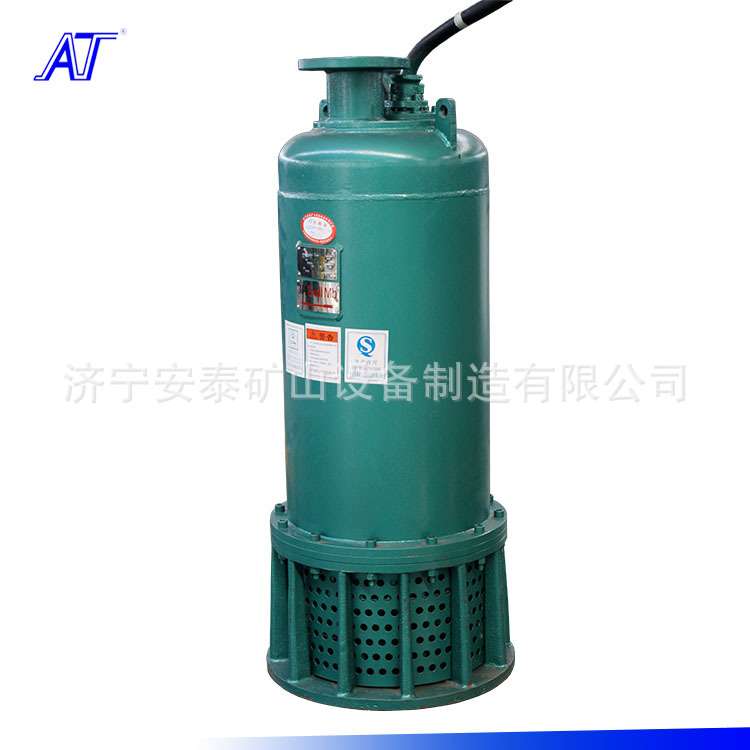 全扬程无过载BQS矿用隔爆型潜水排沙电泵BQS300-20-37/N