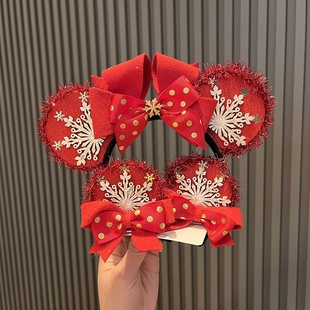 跨境圣诞节头饰品雪花红色米妮卡通发箍成人儿童节日鹿角头箍