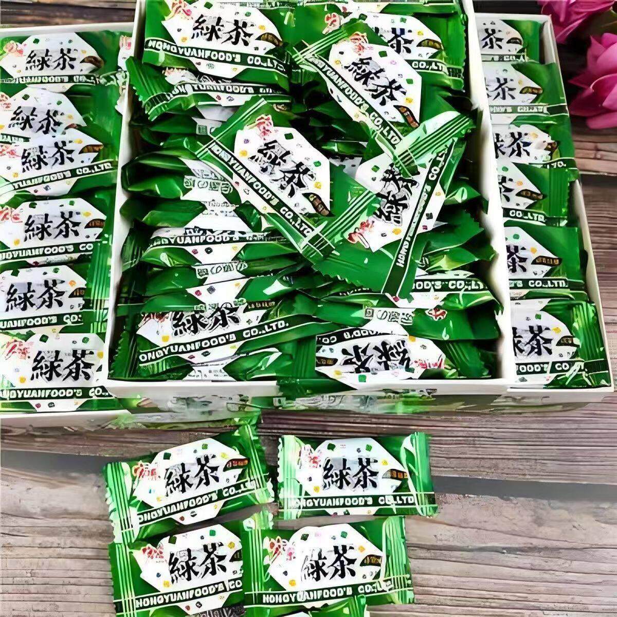 宏源奶糖夹心软糖绿茶香绿茶糖果8090儿时怀旧童年零食