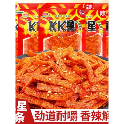 KK星辣条辣片辣丝办公室好吃解馋儿时怀旧辣味小零食休闲食品小吃