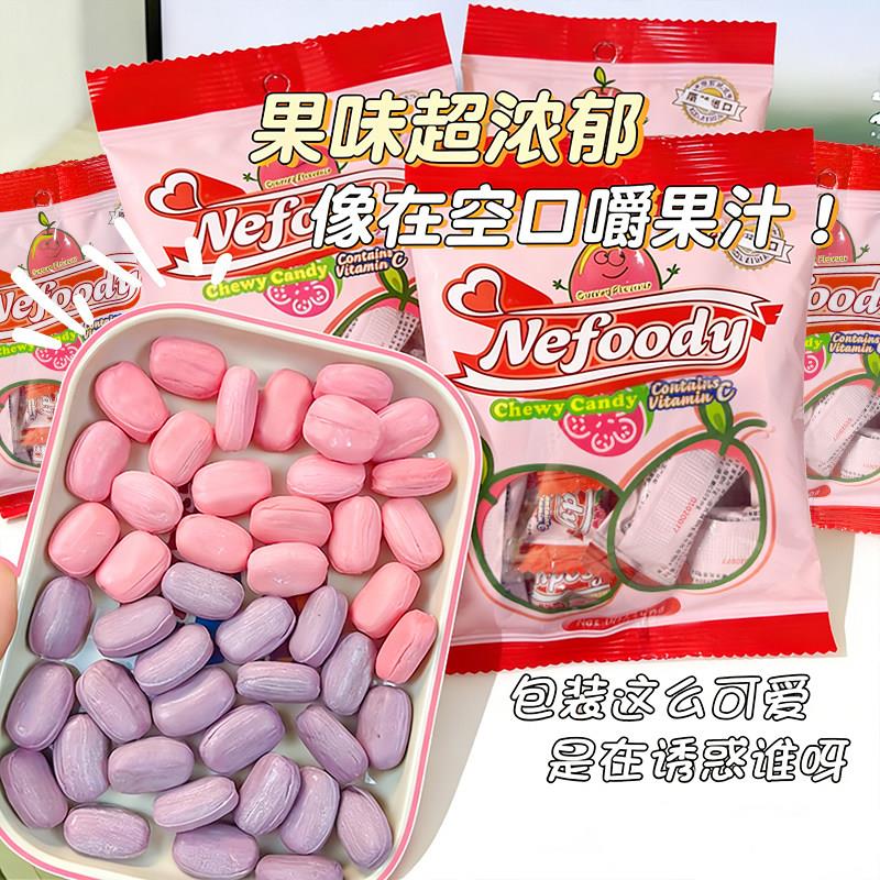 马来西亚芒果水果味青苹果软糖原装进口嚼嚼乐网红解馋零食糖果