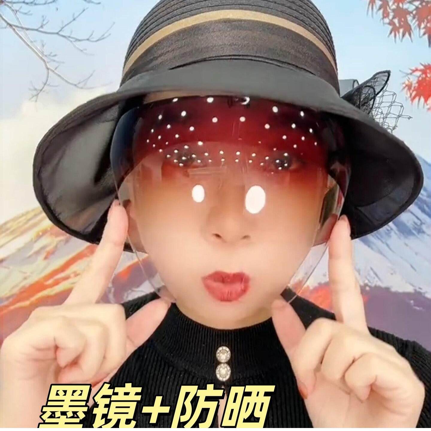 防晒全脸防护面罩防风女士太阳墨镜防尘防紫外线透气骑行遮阳面罩