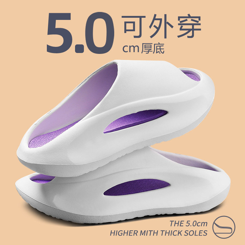 网红椰子凉拖鞋男款2025新款夏季外穿踩屎感运动防滑防臭沙滩凉鞋