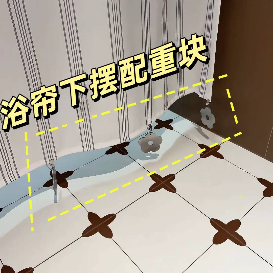 浴帘下摆配重块片纱帘防飘加厚窗门固定底部不锈钢桌布坠夹悬挂创