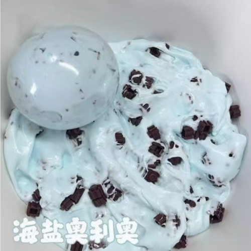 圆积木手作球diy解压奶油感可塑