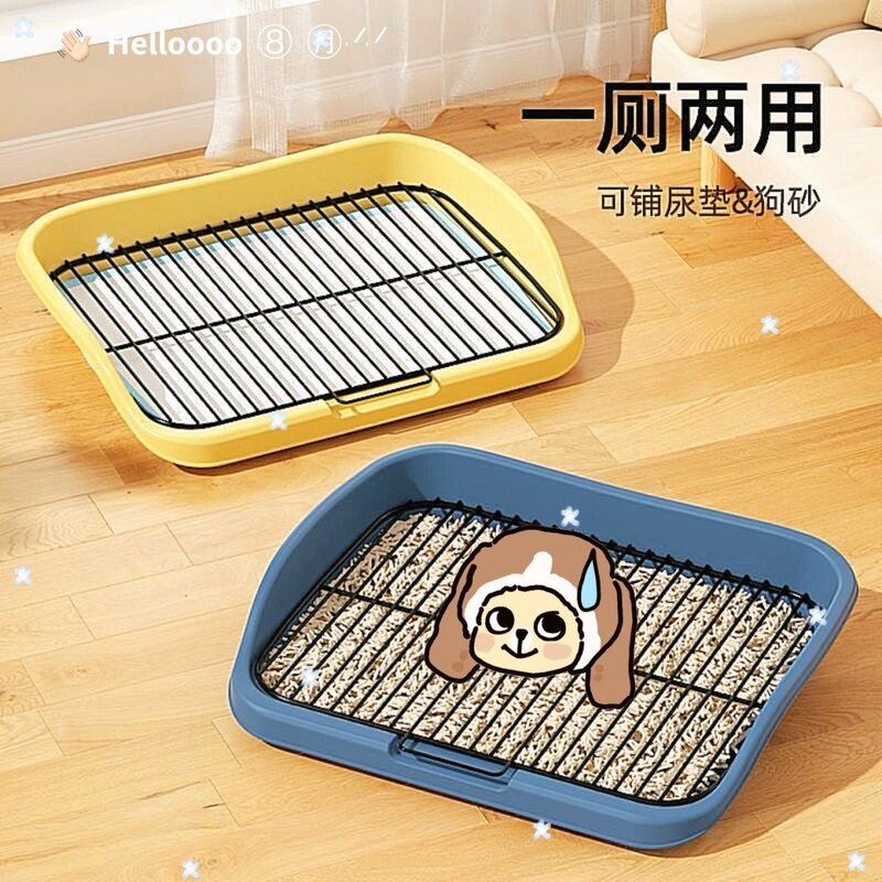 吉娃娃犬专用中小型狗狗厕所大型尿盆便盆宠物宠物狗大小便砂盆