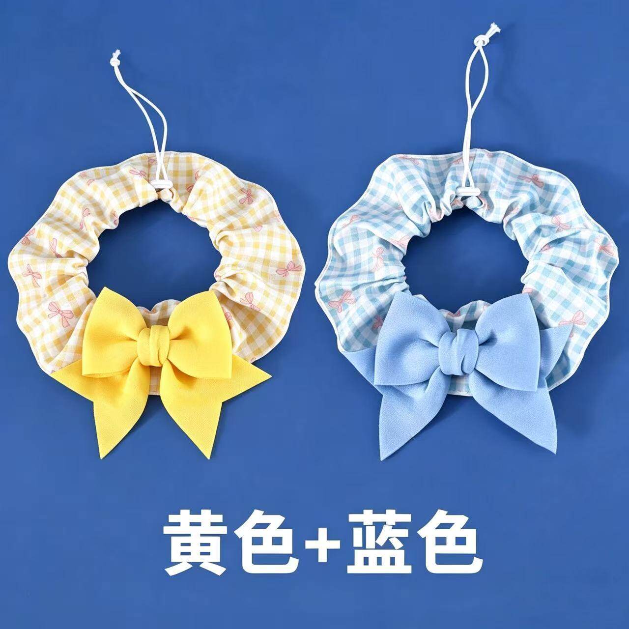 狗狗围兜可爱蝴蝶结可调节围脖项圈小中大型狗猫口水巾发夹萨摩耶