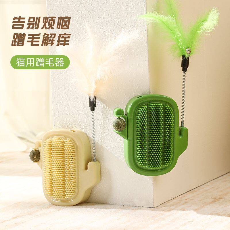 猫咪玩具猫猫挠痒蹭痒器贴墙蹭毛器带逗猫棒薄荷球猫咪自嗨玩具