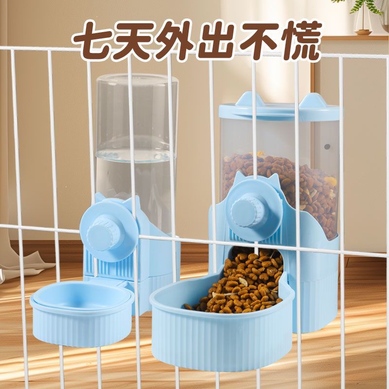 喵咪碗挂笼子自动饮水器