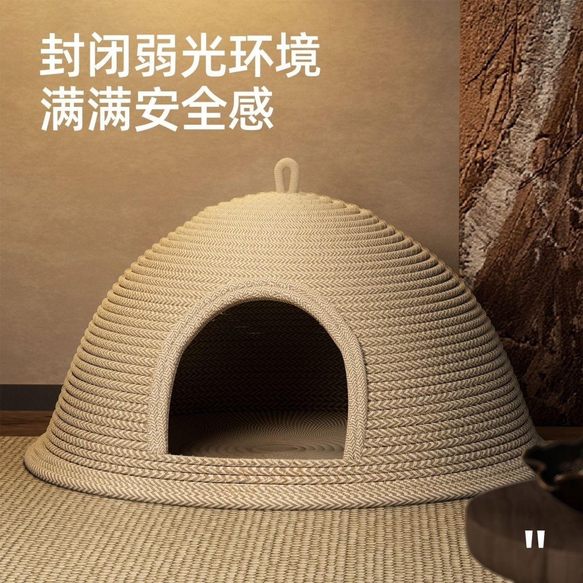 猫窝冬季保暖睡窝封闭式