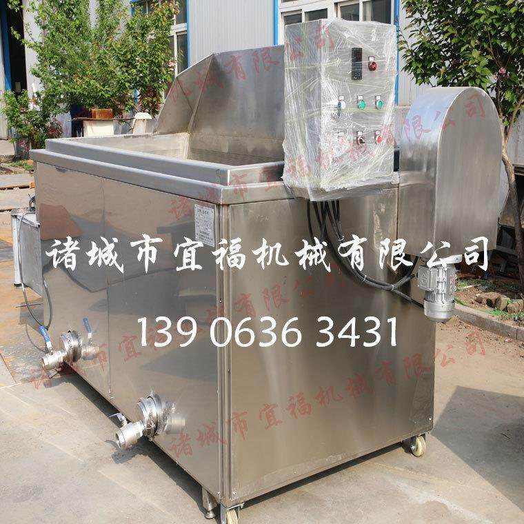 油水混合油炸机 鸡翅油炸机 宜福全自动鸡爪油炸锅品牌 厂家销售,清洗/食品/商业设备,休闲食品加工设备,淘宝优惠券,粉丝福利购,淘宝优惠卷