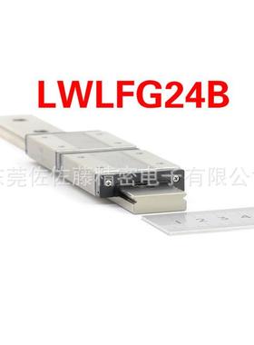 IKO LWLFG24B LWLF24B【日本进口】