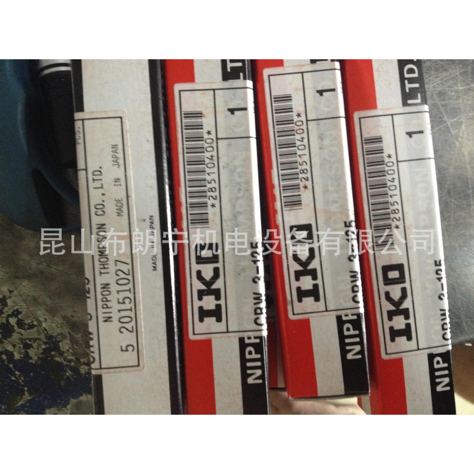 CRH30VBUU FTW10095A-500B2 GE50GS-2RS GSN25 IRT1520-1轴承