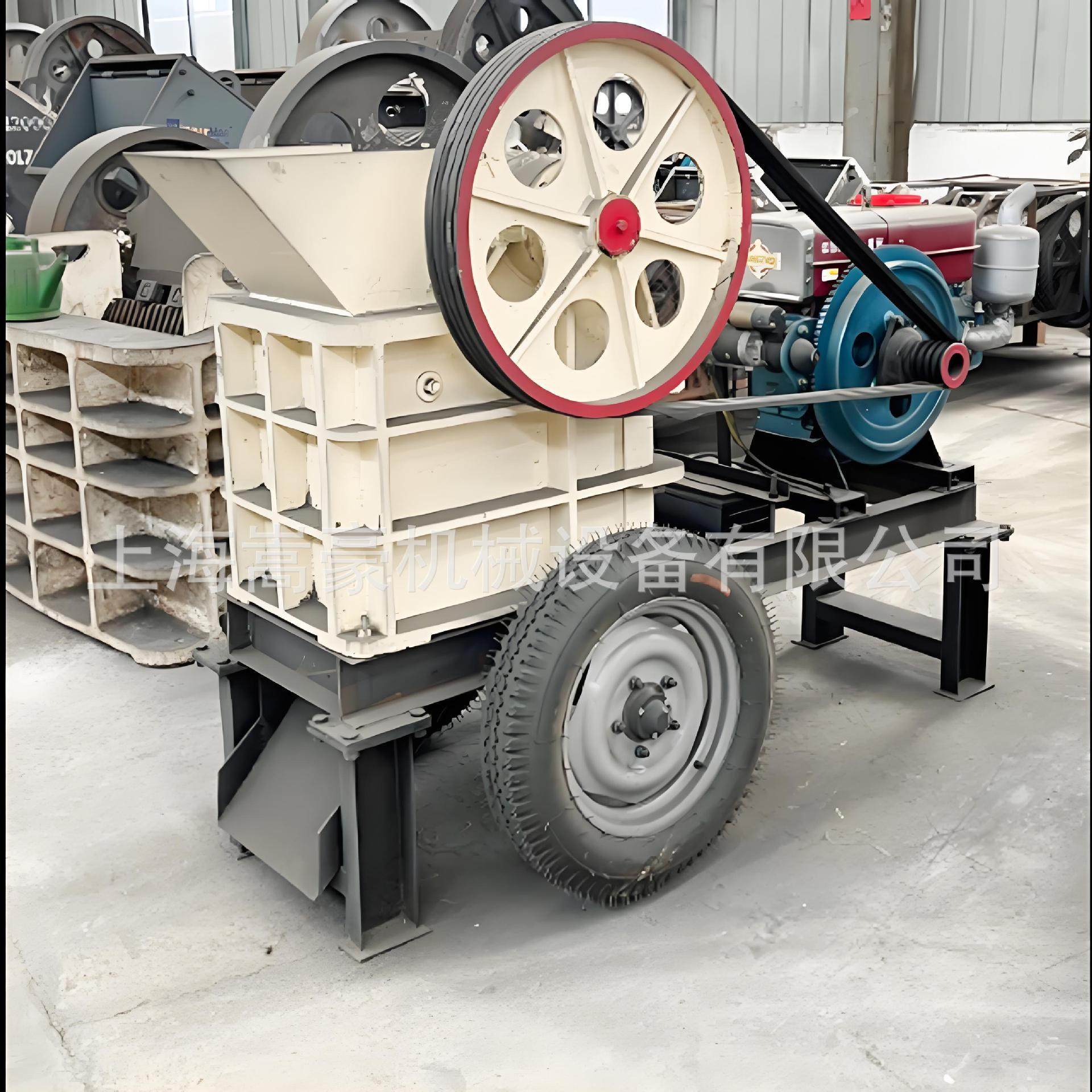 PE250x400新型小型移动式柴油机颚式破碎机金矿石混凝土颚破机,机械设备,破碎机,淘宝优惠券,粉丝福利购,淘宝优惠卷