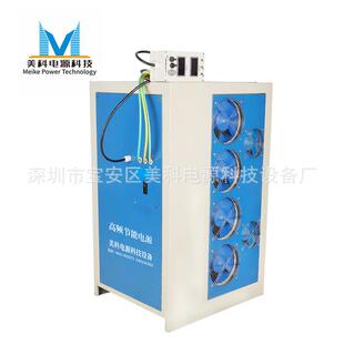 高频电镀电源整流器12V200A电解氧化直流脉冲电源设备污水处理