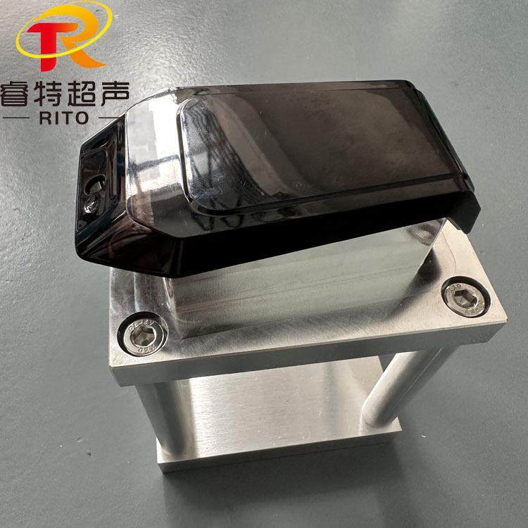 15K PC塑料件壳体固定超声波焊头和底模铝合金模具,橡塑材料及制品,其他塑料制品,淘宝优惠券,粉丝福利购,淘宝优惠卷