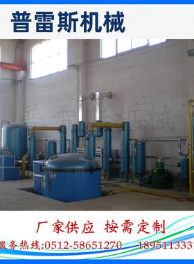 浸漆机浸漆设备压力浸漆VPl真空压力浸漆设备 真空压力浸漆设备