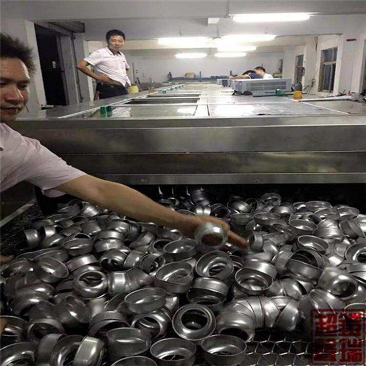 江门 中山灯杯清洗机 铝合金灯罩前处理批量除油清洗烘干自动线,五金/工具,超声波清洗设备,淘宝优惠券,粉丝福利购,淘宝优惠卷