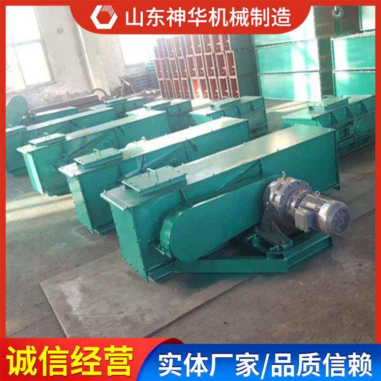 MS25埋刮板输送机运行稳定埋刮板输送机使用指导刮板输送机,搬运/仓储/物流设备,输送机,淘宝优惠券,粉丝福利购,淘宝优惠卷