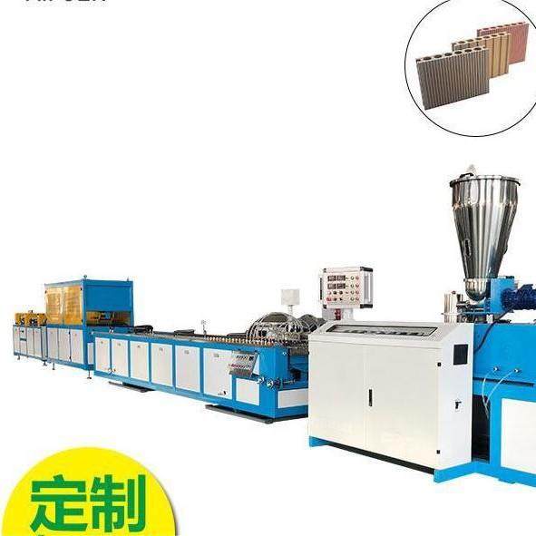 工厂PVC木塑发泡片板材设备 生产宽幅门板地板挤出机生产线,五金/工具,挤出机,淘宝优惠券,粉丝福利购,淘宝优惠卷