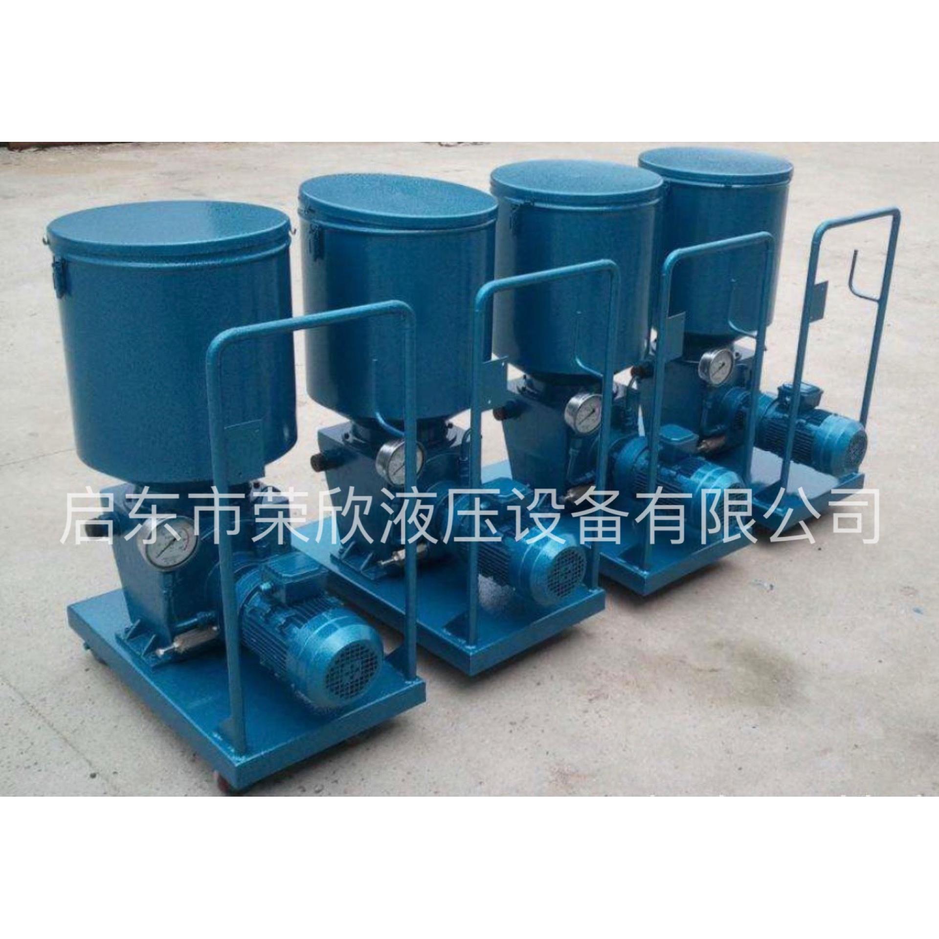 启东润滑泵，DRB5-P235Z，加油小车，电动甘油泵 润滑泵