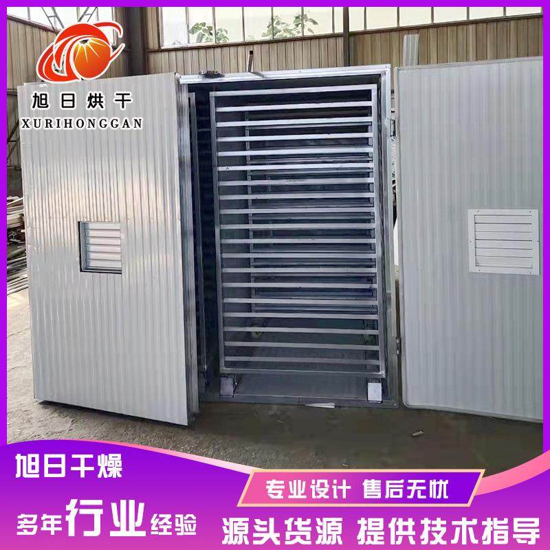 大型木材烘干房 竹筷牙签一次性筷子除湿干燥机 智能竹签烘干设备,机械设备,干燥机/干燥箱/烘干机,淘宝优惠券,粉丝福利购,淘宝优惠卷