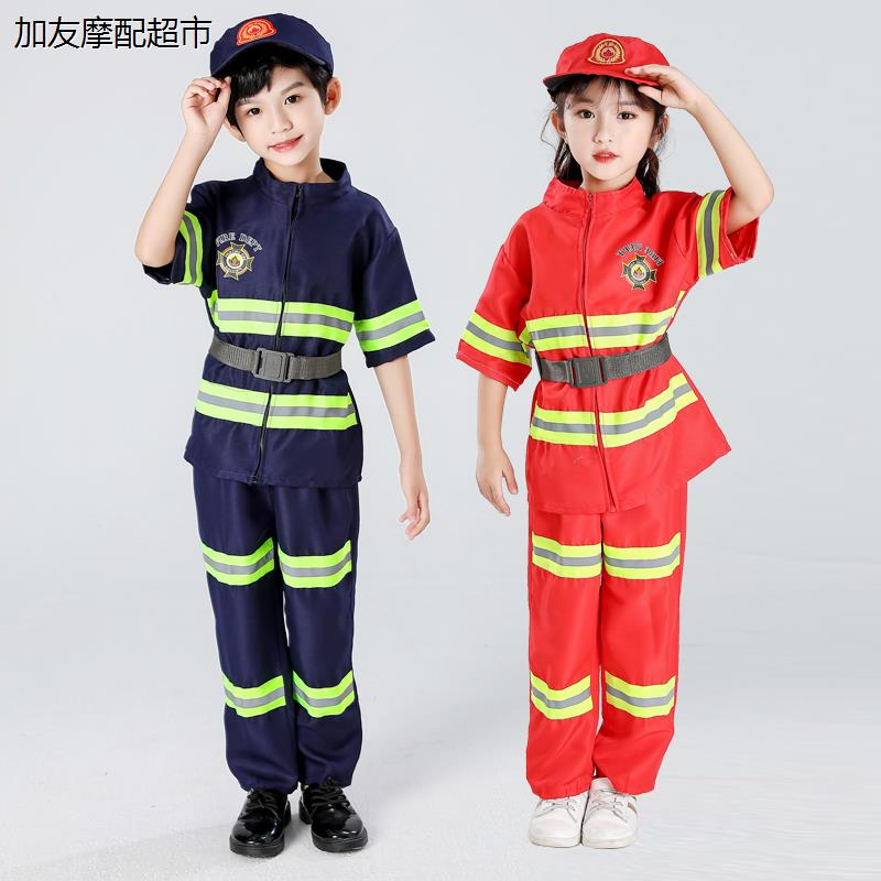 儿童消防员表演服演出服