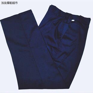 工作服裤子男女春夏秋冬季耐磨耐脏透气工装裤汽修车间工地劳定制