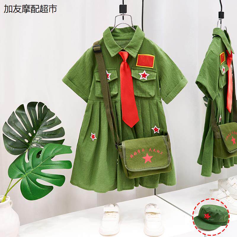 国庆儿童小红军演出服舞