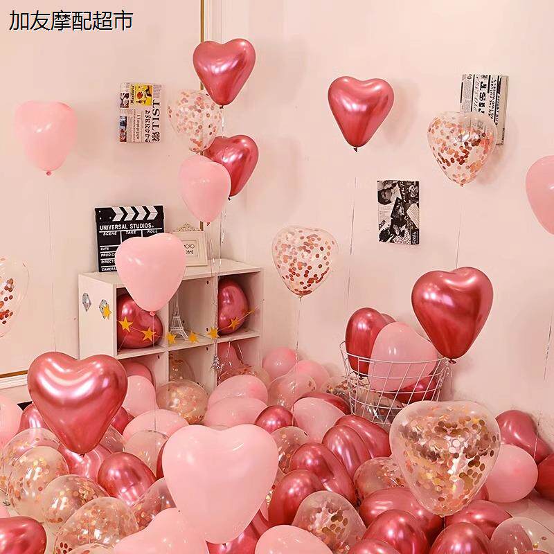 结婚爱心型气球婚礼装饰