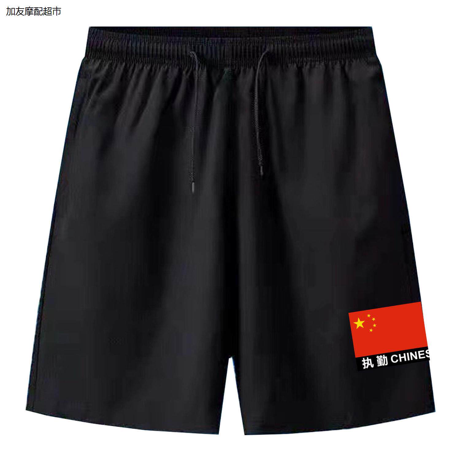 夏季冰丝保安服短裤子男物业安保工装特勤工作服工装特保制服