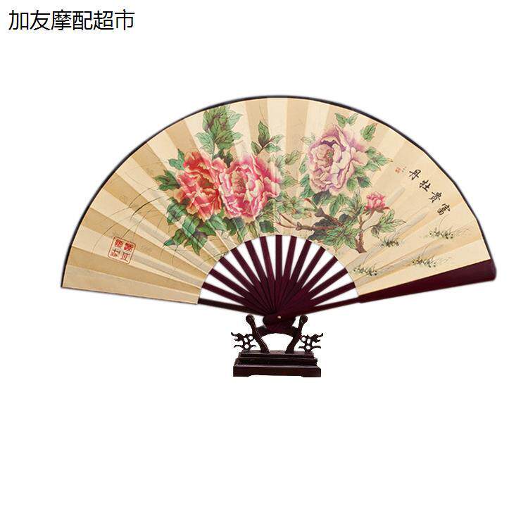 小生折扇京剧越剧戏曲古
