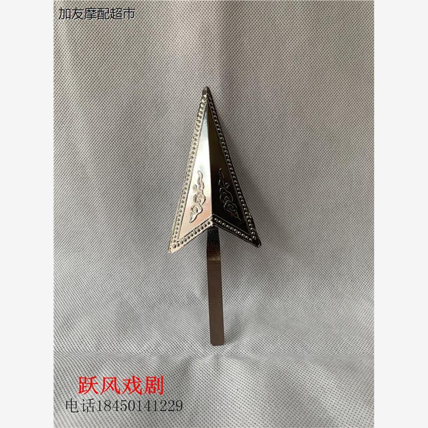 戏剧戏曲用品京帽盔头古