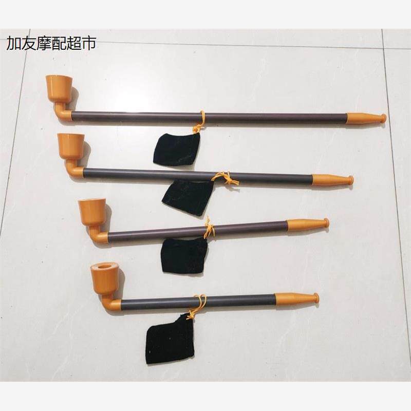 戏剧道具大烟袋锅烟斗/媒
