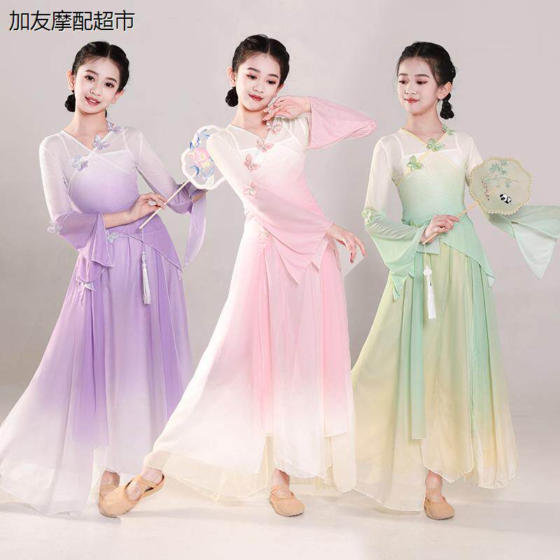 儿童古典舞蹈服中国舞身