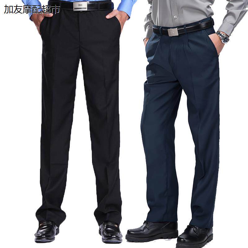 保安服裤子黑色厚款制服工作裤保安秋冬西裤保安服工装裤男女春夏