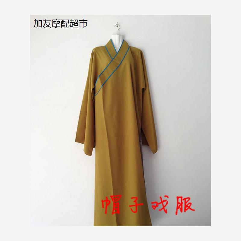 老管家衣光板斜领老生衣