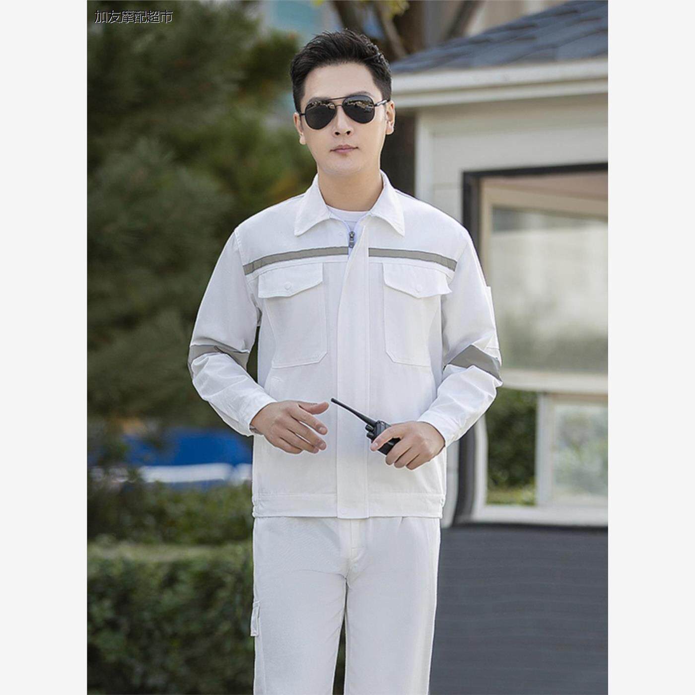 纯棉中海油工作服套装男