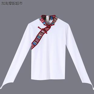 藏族民族舞蹈上衣 新款长袖立领V领短袖练功服藏式演出服修身女款