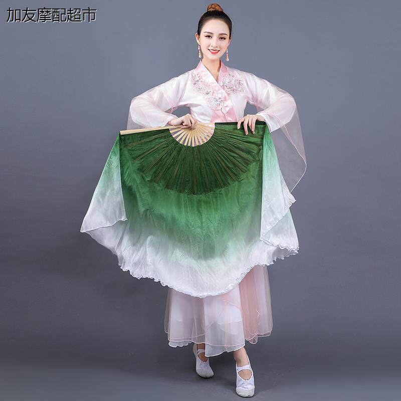 舞蹈扇子墨绿渐变双面胶