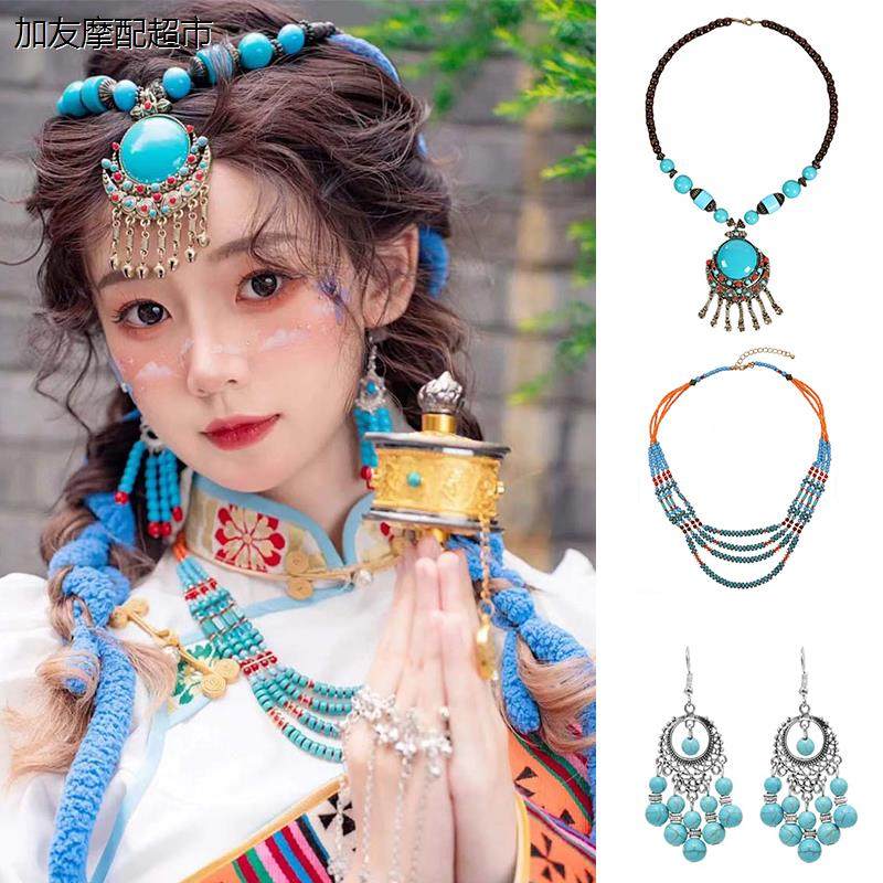 藏族复古民族风松石头额头链头饰西藏异域风发饰项链云南旅游饰品,饰品/流行首饰/时尚饰品新,发饰,淘宝优惠券,粉丝福利购,淘宝优惠卷