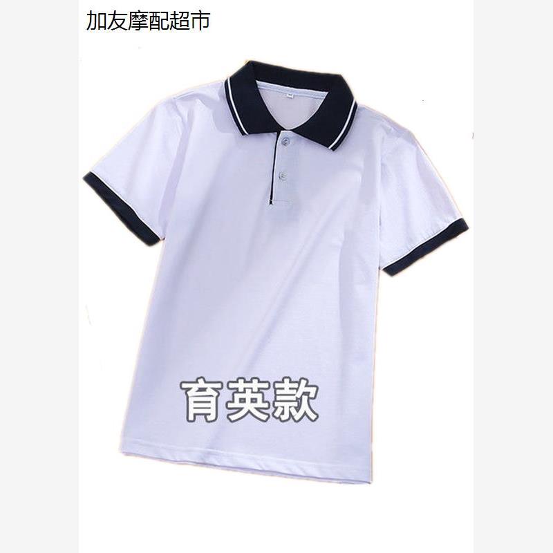 学生校服套装学院风情侣