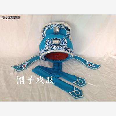 越剧戏剧黄梅戏京剧豫剧