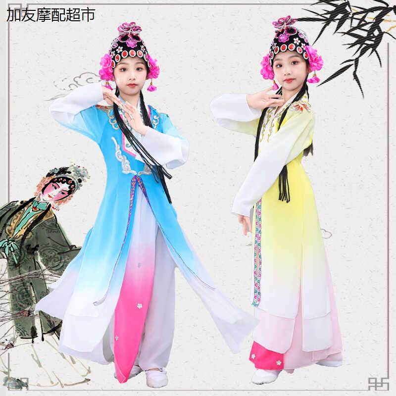 古典舞蹈演出服戏曲服装女新款忆青衣京剧越剧中国风民族花旦套装