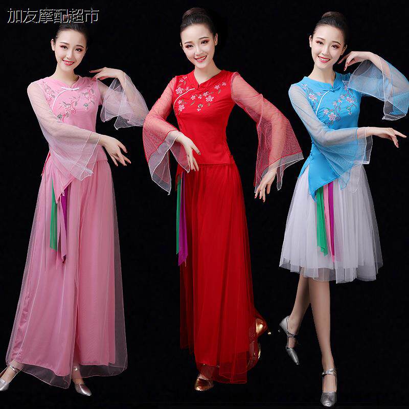 云裳春夏广场舞服装新款