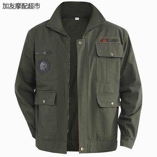 上衣男春秋季长袖工作服