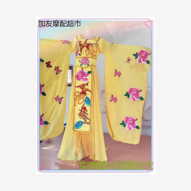 新款李玉刚反串演出服古