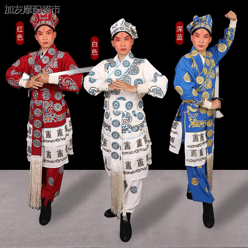 戏剧戏曲京剧越戏服古装