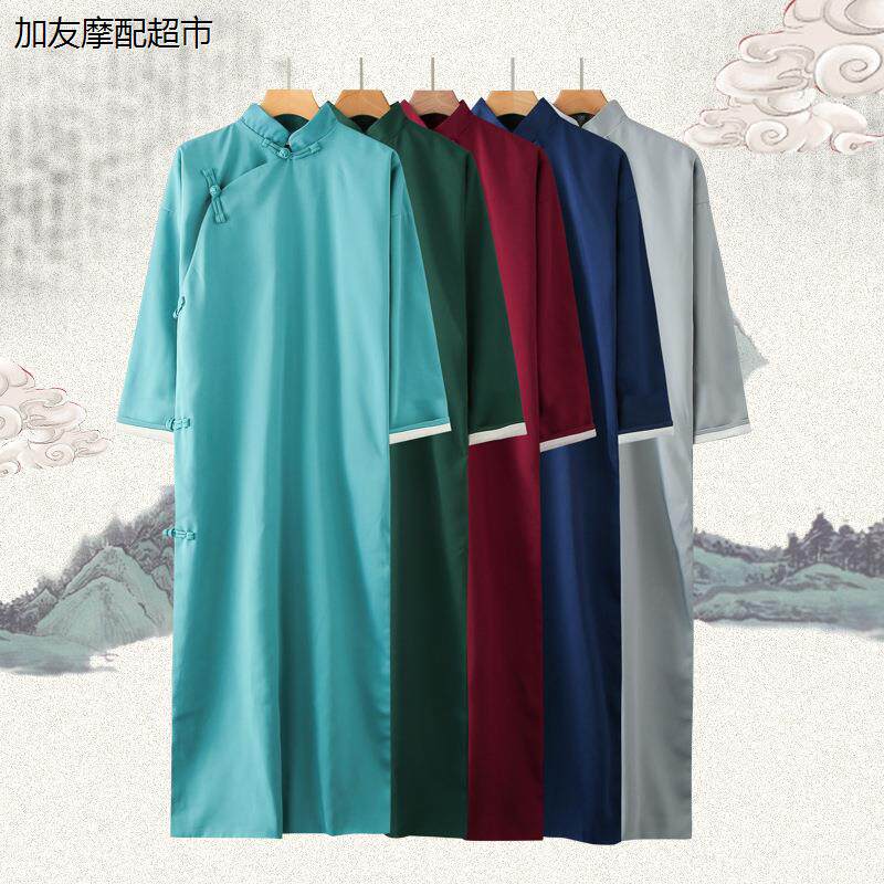 民国长衫男中国风复古中