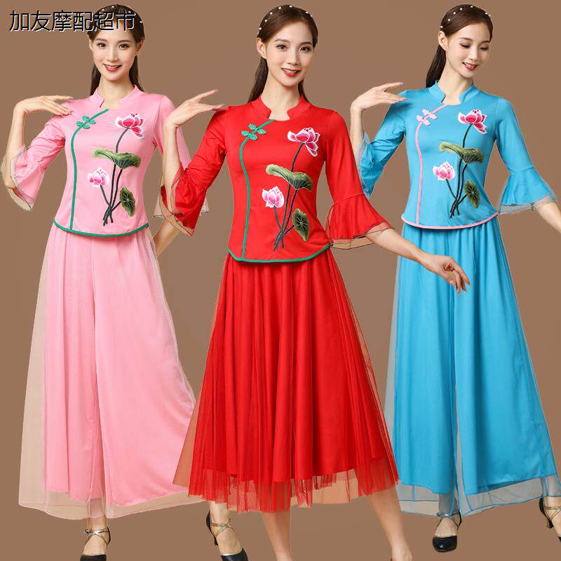 夏季广场舞服装新款套装